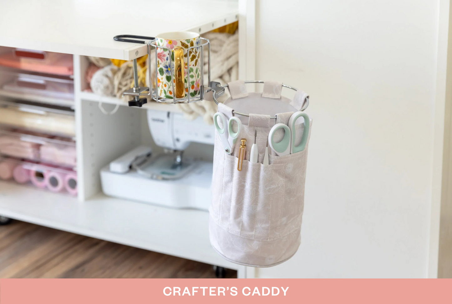 Sewing Accessory Bundle