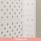DreamBox Sewing Bundle