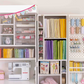 DreamBox Sewing Bundle