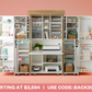 White Oak Deluxe DreamBox Package